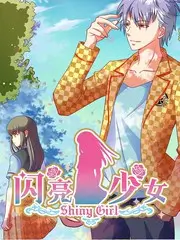 山海厨房 美食纪实综艺在线观看