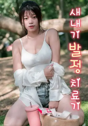 寂静的航线 谍战悬疑剧全集在线观看